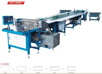 JY-600B SEMI-AUTO HARDCOVER UNIT (FEIDA FEEDING PAPER WITH RUBBER WHEEL)