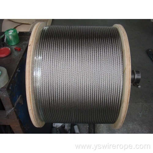 316 stainless steel wire rope 7x19 8.0mm China Manufacturers Suppliers ...