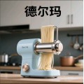 /msite/products/detail/productid/68311808/id/1704594.html