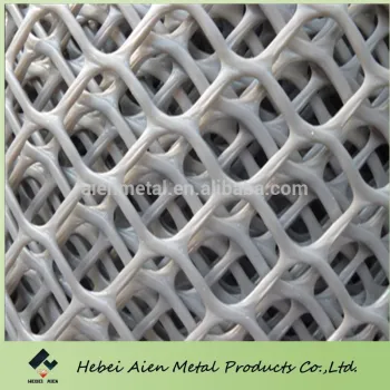 PE/PP Plastic plain nets manufacturer