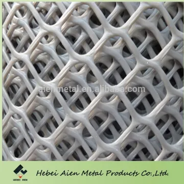 PE/PP Plastic plain nets manufacturer