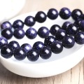 Craft Round Blue Sandstone Beads για την κατασκευή κοσμημάτων