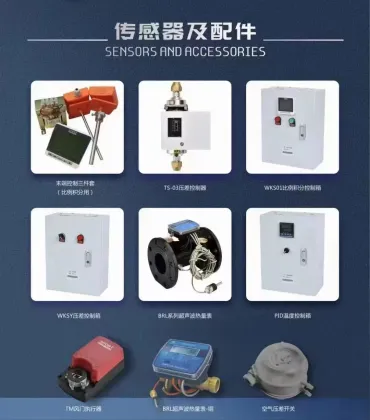 ELECTRIC BALL VALVE ELECTRIC TWO WAY VALVE