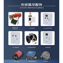 ELECTRIC BALL VALVE ELECTRIC TWO WAY VALVE