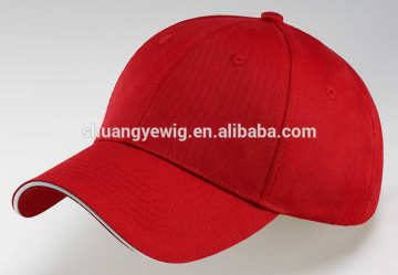 curved Baseball Cap with sandwich simple six panels