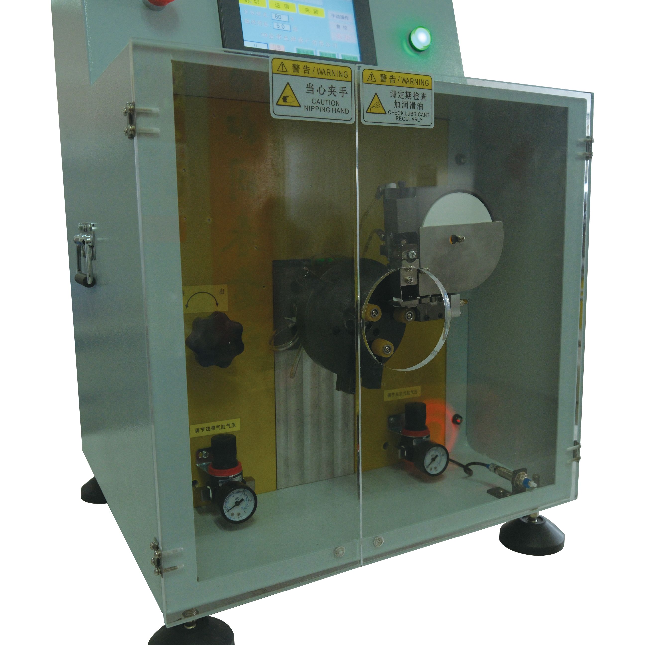 Auto PTFE Tape Winding Machine