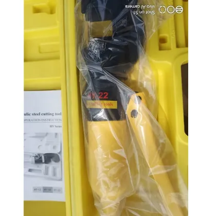 Portable Hydraulic Steel Cutter Prices: HY-12, HY-16, HY-22