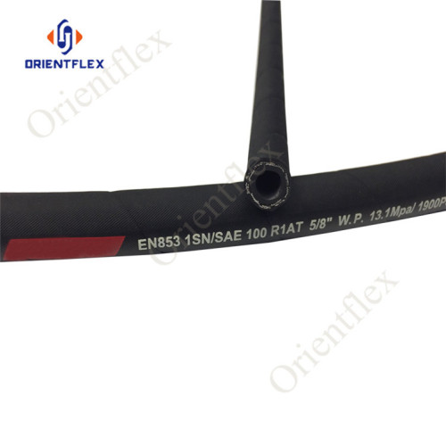 steel wire braided flexible hydraulic hose SAE 100R1