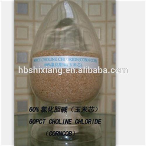Choline Chloride Fish Feed Additive, High Quality Choline Chloride Fish