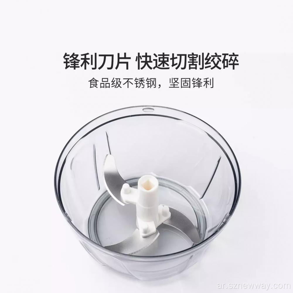 Xiaomi YouPin Jordan Judy Garlic Blender