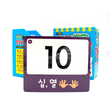 OEM Educational Korean Flashing kids cards for sale