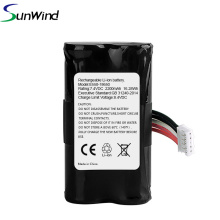 POS Terminal replacement battery for Landi A8 E550