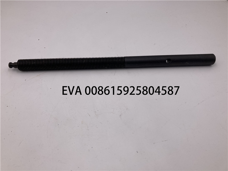 2122046 1 Copy