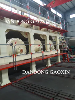 Cylinder Mould Paper Making Machine