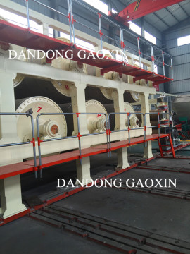 Cylinder Mould Paper Making Machine