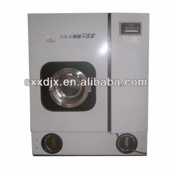 Hydrocarbon dry cleaning machine GXQ series