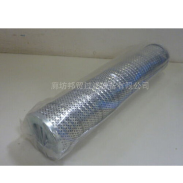 BangMao replacement hypro hydraulic filter element HP455L18VTM710V