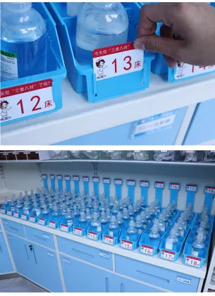 Infusion Bottle Storage Box