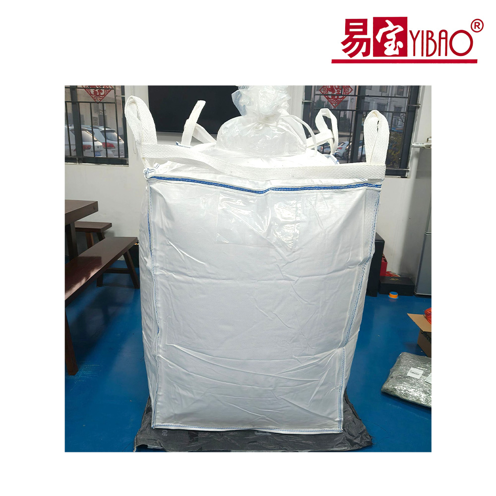 ถุงตันเคมีบนและล่าง