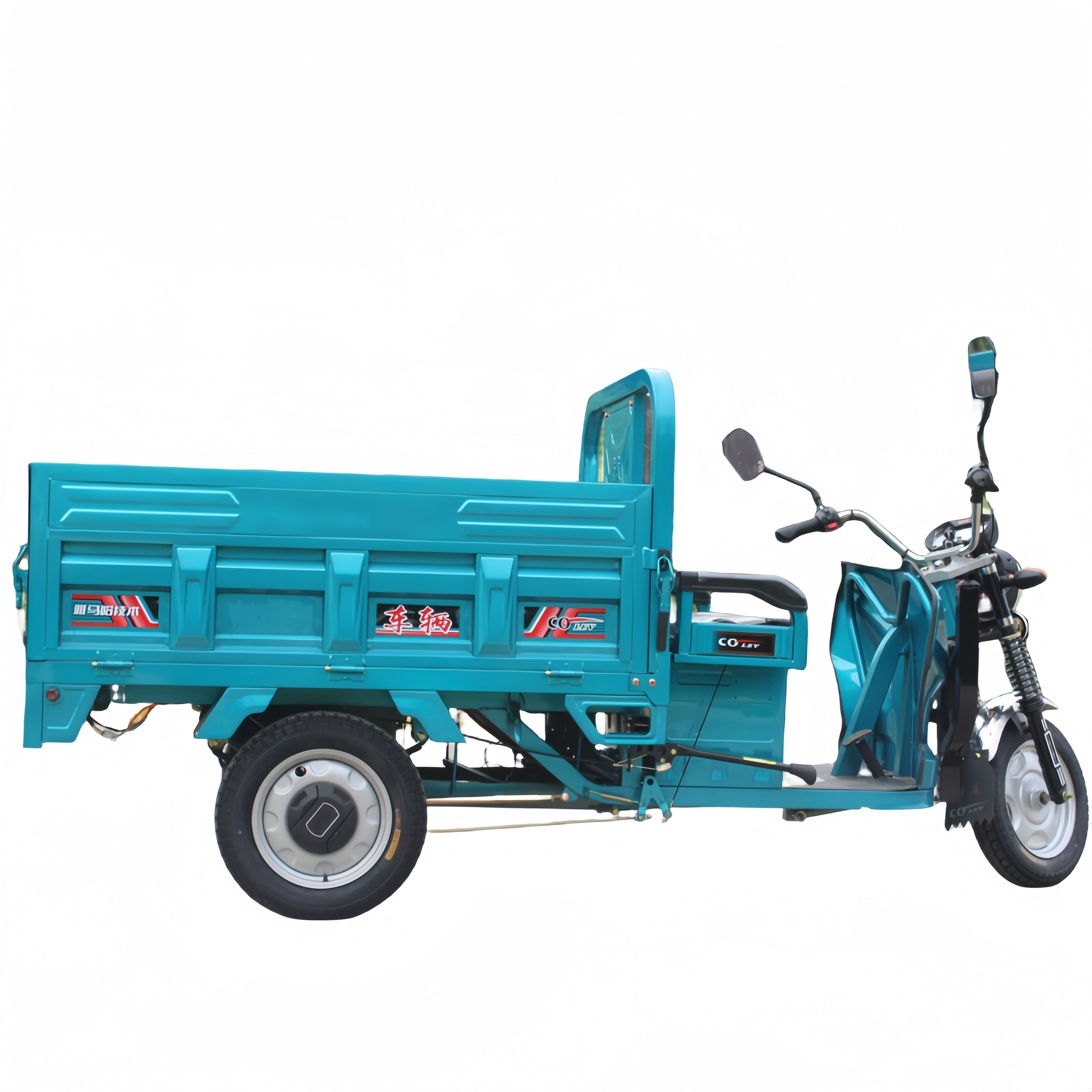 1.5 metre agricultural electric tricycle