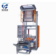 מכונת ניפוח סרט פלסטיק מיני 800 מ&quot;מ PE