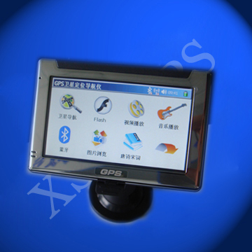 Handsfree bluetooth car gps ,FM function built in this gps navigation