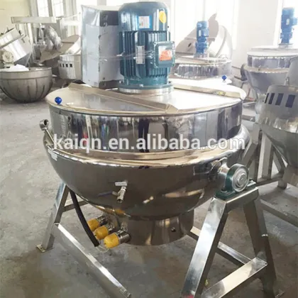 rice cooking machine cooking kettle