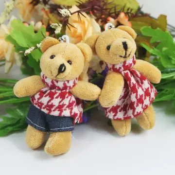 plush keyring plush toy