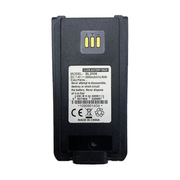 Hytera 2000mAh Batteries for PD700, PD780, PD705G - Replacement Walkie-Talkie BL2010 BL2006 BL2008 BL2503