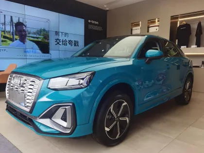 Audi Q2L E-tron 2024: New Energy SUV Electric Vehicle