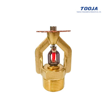 Customizable Spray Nozzle Applications