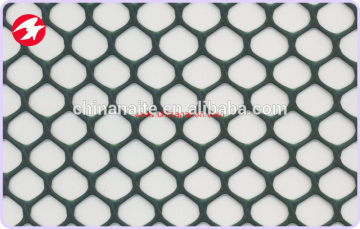 Heavy duty rigid hard plastic mesh