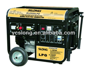 LPG generator 5kw