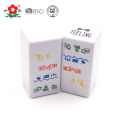 /msite/products/detail/productid/62902449/id/1513584.html