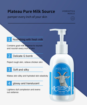 Goat Milk Brightening Skin Care Body Lotion