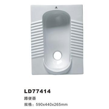 New Design Squat Pan LD77414-S
