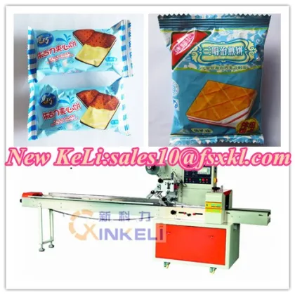 Nougat biscuit horizontal packaging machine