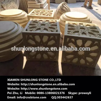Artificial Stone cubic Lantern,stone sculpture