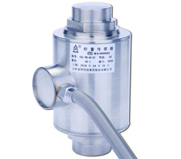 Column Type Stainless Steel Load Cell