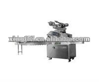 XF-Z 250 bar soap packaging equipment