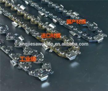 20" Chisel and semi chisel saw chain