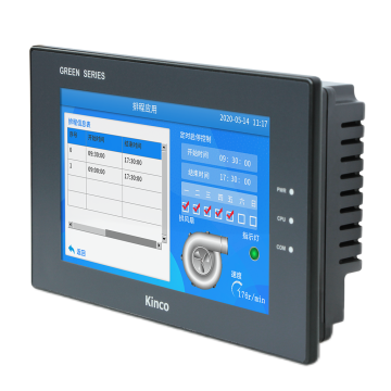Kinco IoT Tip Touchscreen HMI GH070E: hepsi bir arada makine serisi