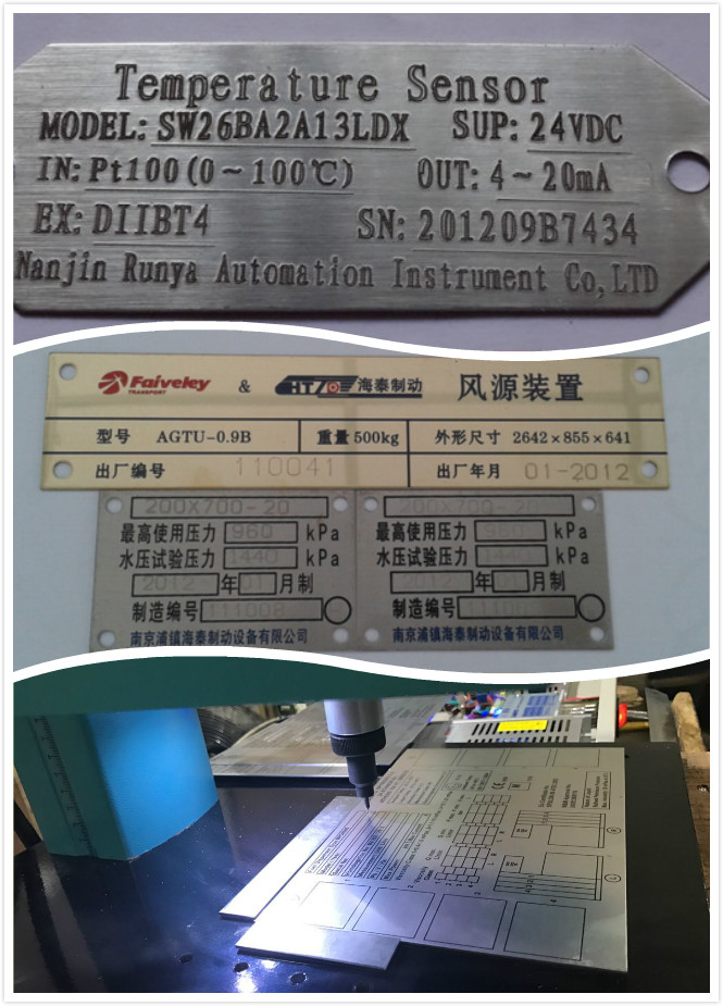 Dot Pin Marking samples