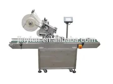 JRL Automatic horizontal round bottle labeling machine