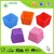 Square Silicone Cupcake Liner/Muffin Cake Mold/Muffin Cups                        
                                                Quality Assured