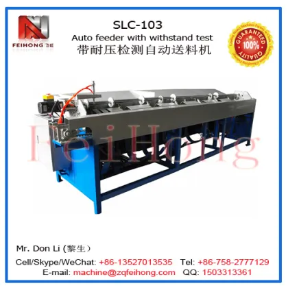 Auto-Feeder With Withstand Test