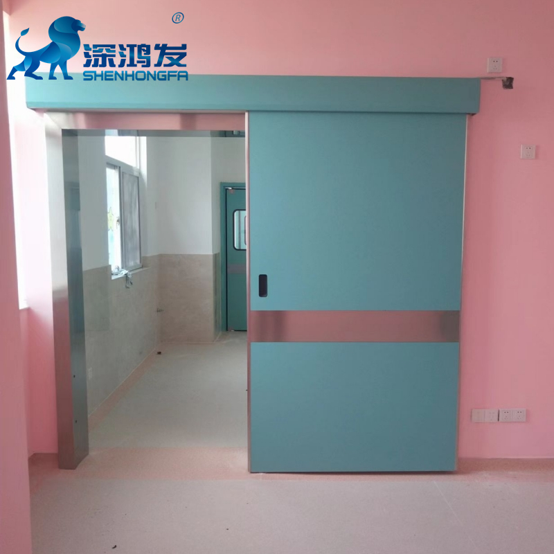 Sliding Door