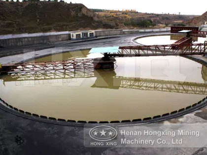 coal concentrator