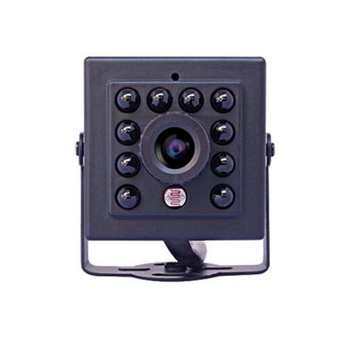 CCTV HD 2.0MP Mini Video Digital Surveillance Cameras