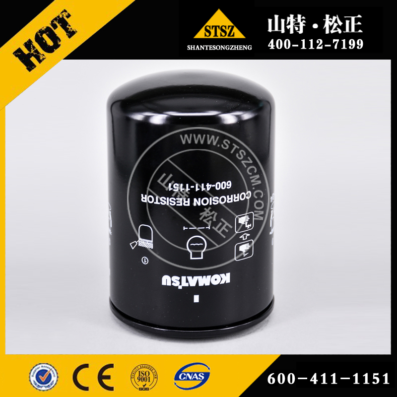 Filter 600-411-1151 for KOMATSU W380-3